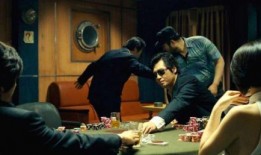 老千1在线观看,揭秘赌场风云，在线观看揭秘千术传奇