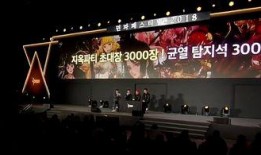 鬼剑士最新爆料数据图,数据图揭秘职业新动向与技能革新